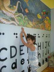 Johannesburg School for Blind, Low Vision and Multiple Disability Children