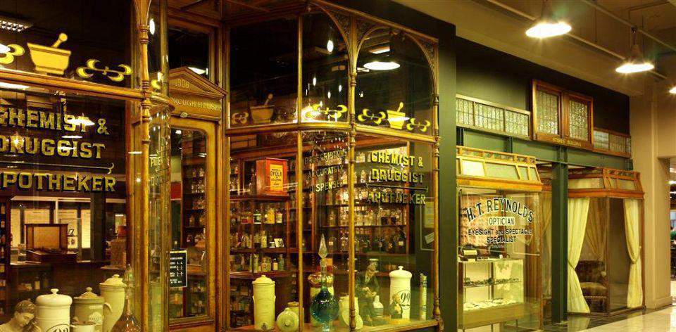 Adler Museum of Medicine