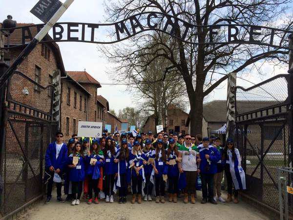 Johannesburg Holocaust & Genocide Centre