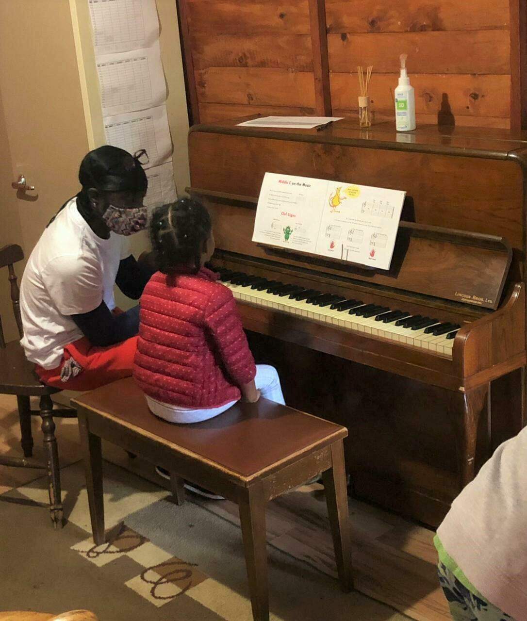 Bonj Music School