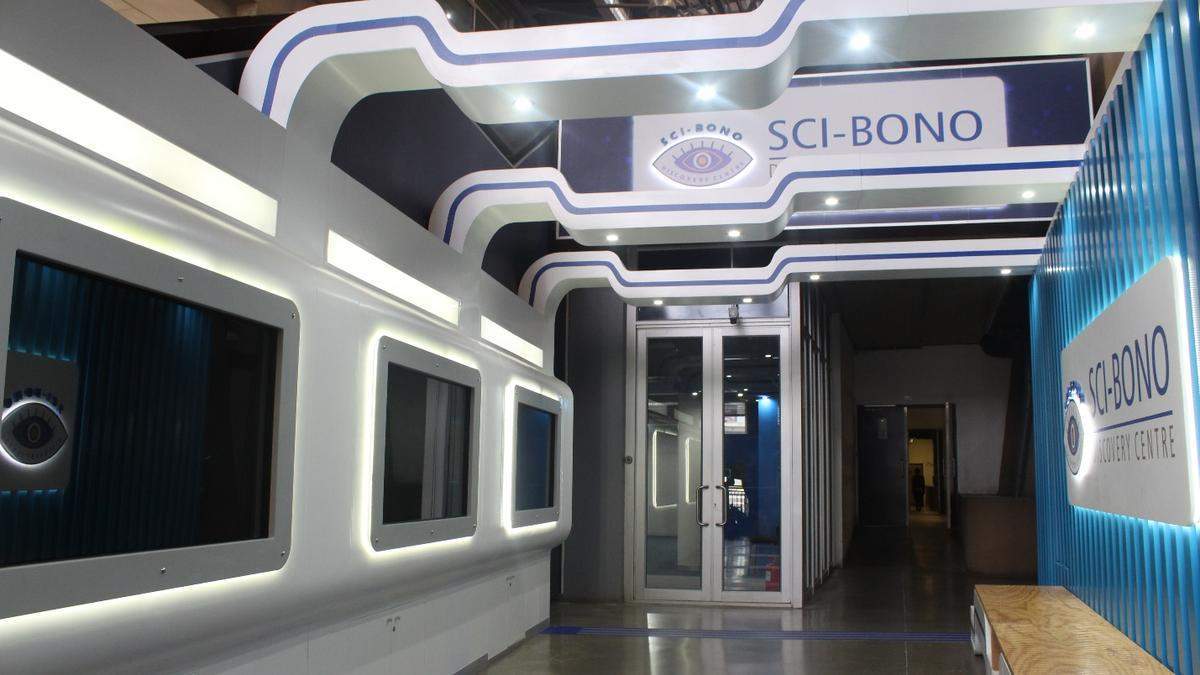 Sci-Bono Discovery Centre