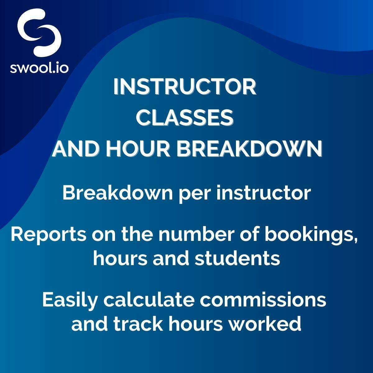 swool.io